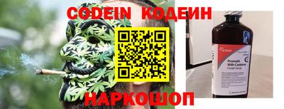 mix Краснокаменск