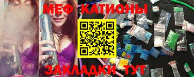 альфа пвп Краснознаменск