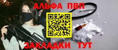 mix Краснокаменск