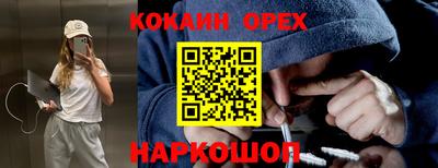 mix Краснокаменск