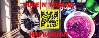 mix Краснокаменск