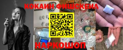 хмурый Краснодар