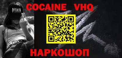 хмурый Краснодар
