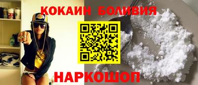 хмурый Краснодар