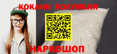 хмурый Краснодар