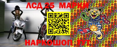 альфа пвп Краснознаменск