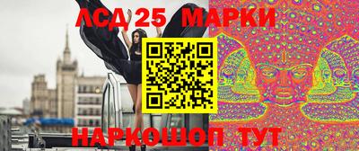 mix Краснокаменск