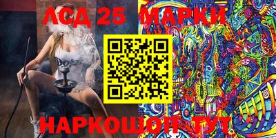 mix Краснокаменск
