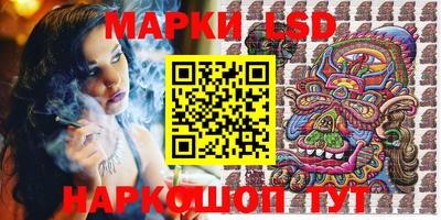 хмурый Краснодар