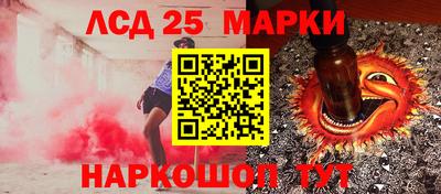 хмурый Краснодар