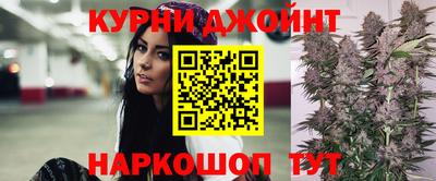 mix Краснокаменск