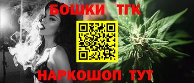 mix Краснокаменск