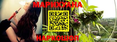 mix Краснокаменск