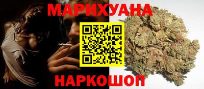 хмурый Краснодар