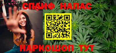 mix Краснокаменск