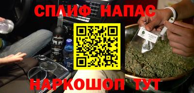 mix Краснокаменск