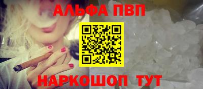 mix Краснокаменск