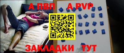 хмурый Краснодар