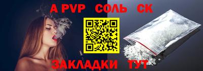 хмурый Краснодар