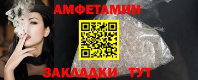 хмурый Краснодар