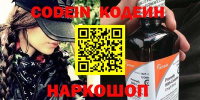 хмурый Краснодар