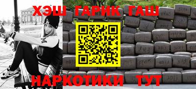 хмурый Краснодар