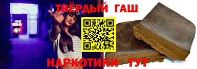 хмурый Краснодар