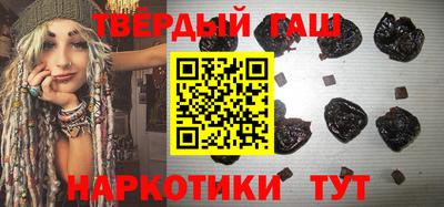 mix Краснокаменск