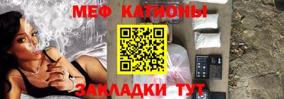 альфа пвп Краснознаменск
