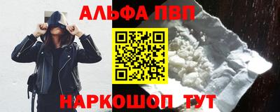хмурый Краснодар