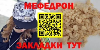 хмурый Краснодар