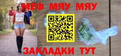 хмурый Краснодар