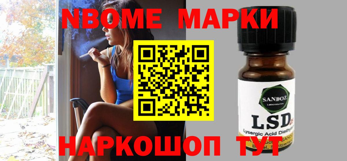 ЛСД экстази  Вход с VPN  LSD-25 экстази ecstasy  Комсомольск-на-Амуре  LSD-25 экстази ecstasy 